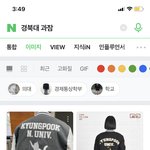 [댓글부탁해] 점공 보고 행복<b>회로</b> 돌리는중;