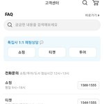 [BTOB] 팬밑.. <b>메일</b> 안오는데..