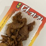 [댓글부탁해] <b>잼민</b>이때 내 최애불량식품