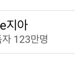 솔로지옥 최대 수혜자