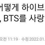 [군대] 기사제목 <b>도랏</b>ㅋㅋㅋㅋㅋ