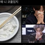 [NCT드림] 난 <b>진짜</b> 천프가 젤 웃<b>김</b>