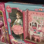 우리 <b>집</b> 막내한테 생일<b>선물</b> 사줌