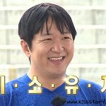 [NCT드림] 애들버블도 왔고 이제 드리밍만 뜨면 <b>완벽</b>하다