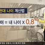 [19] 애들아 내 남친 <b>넷상</b>에서 알게된 건데 친구들한테 뭐라하지...