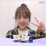 [모두드루와] 안유진  아<b>큐브</b> 광고보고