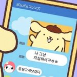 [ㅈㄱㄴ] <b>백신</b> 맞고 숨이 ㅈㄴ 참