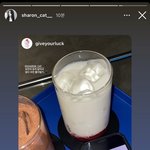 [NCT칠프] ㅋㅋㅋㅋㅋㅋㅋ스거얼파 ㅂㄹ<b>걸즈</b> 유딘선배 인스타