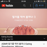 니네 이분 앎? 나 어제 가위 눌렸었는데