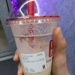 공차ㅈㄴ맛없다
