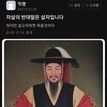 <b>심즈</b> 리사모드 미쳤다 완전 숭함