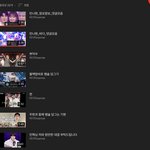 비<b>디터</b>님이 몬베베인 이유 합리적 의심