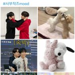 [NCT칠프] 사부작즈<b>mood</b>