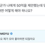 [TXT] 최범규 <b>유죄</b>