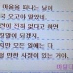 [댓글부탁해] <b>식당</b>에서 전남친 만남ㅋㅋㅋㅋㅅ