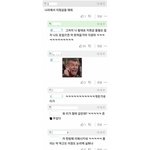 [댓글부탁해] <b>조현</b>병 약 먹으면 졸리단 게시글인데 이해시켜줘
