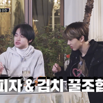 [<b>NCT</b>드림] 나재민 성격 개발리는 게 뭔지 아냐