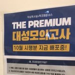 [댓글부탁해] <b>알</b>바 쉬고싶은데 <b>이</b> 핑계 ㄱㅊ?