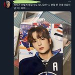 [더보이즈] 아니 나 이런 하자 <b>처음</b>봐