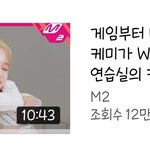 이거 바히에 움짤 있는 사람 없음?