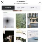 [NCT칠프] ㅅㄷ <b>다이어리</b> 골라주면 최애랑 결혼