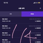 [더보이즈] 서가대 하트 <b>넉넉</b>한 더비 있나욜…