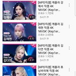 케플러 <b>직캠</b> 조회수ㅋㅋㅋㅋ