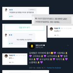 [군대] 이거 방울이들 가져라
