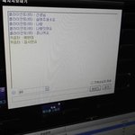 [NCT칠프] 아 <b>카운터</b> 이동혁이래