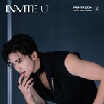 [펜타곤] 이거 기만이다..