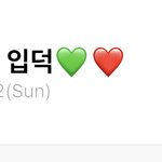 [NCT칠프] 올해 입덕즈니<b>새끼</b>는 행복합니다 히히