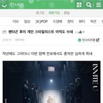 [펜타곤] 얘드라 이거보고 웃어