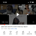루카스 <b>뭔일</b>있었어??