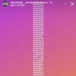 [군대] 요 <b>잼민</b>이 진짜ㅋㅋㅋㅋㅋㅋㅋㅋ