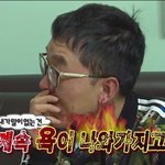 자기 장원영 닮고 여적여 잘당하는 스타일이라고 착각하는데 어<b>카누</b>;