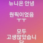 전<b>정국</b> 진짜 왜저래