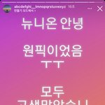 [군대] 꾹이 <b>원픽</b>은