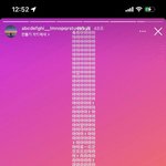 [방탄소년단] 아전정국 <b>급발진</b>ㅋㅋㅋㅋㅋㅋㅋㅋㅋㅋㅋ