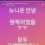 [방탄소년단] 헐 정<b>구기</b>랑 취향 겹쳤다