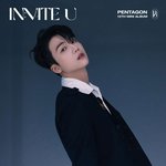 [펜타곤] 진짜 너무 짜릿하다..