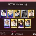[NCT칠프] 아아아<b>아악</b>