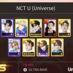 [NCT칠프] <b>아악</b> 아아<b>아악</b>