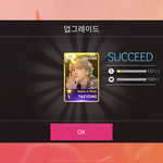 [NCT칠프] 방금 <b>강화</b> <b>성공</b>한 따끈따끈한 툥이 카드
