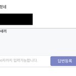 [19] 에스<b>크</b> 이거 올릴까?