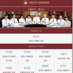 애들아 이 글 올려줘