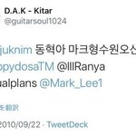 [NCT칠프] 이런게...<b>멀티</b>버스..??