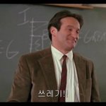 백신패스 나중에 교과서에 실릴 것 같지 않음??