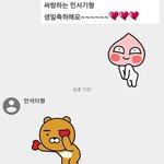 색안경...을 끼고 보지<b>마요</b>..