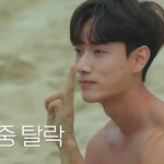 와 솔로<b>지옥</b> 김현중