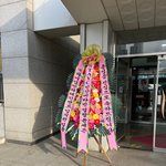 [드루와] 현시각 졸업식에 <b>화환</b>받은 아이돌
